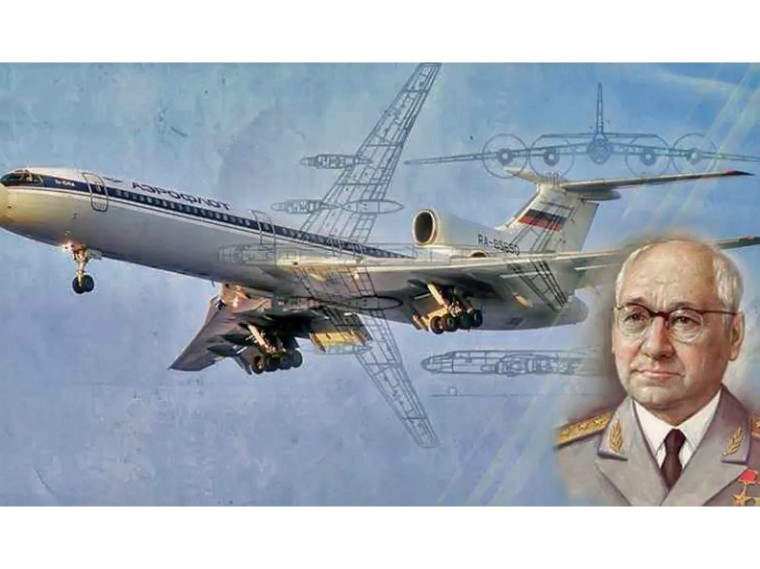 В Югре пройдут тематические уроки, посвященные 100-летию КБ Туполева. В Югре пройдут тематические уроки, посвященные 100-летию КБ Туполева.