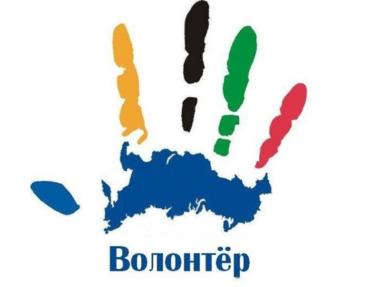 Югорчан приглашают к участию в II Добро. Конференции. Югорчан приглашают к участию в II Добро. Конференции.