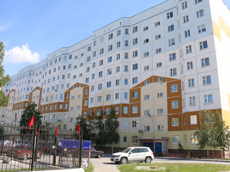 Информация для собственников имущества. Информация для собственников имущества.