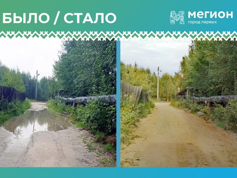 Решаем вместе. Решаем вместе.