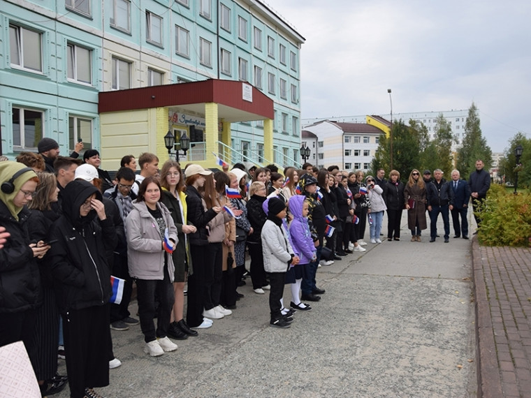 Я люблю Мегион!. Я люблю Мегион!.