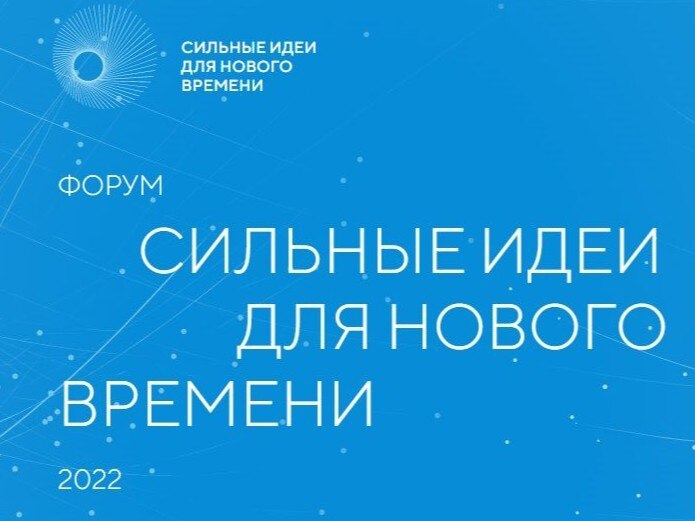 В городах Югры оформляют «зеленые стены». В городах Югры оформляют «зеленые стены».