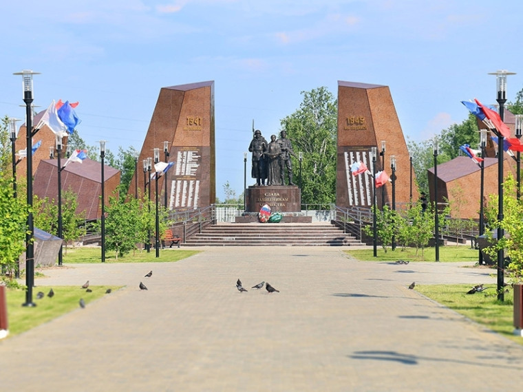 До 3 октября продлен прием работ на конкурс «Мегион в ярких красках». До 3 октября продлен прием работ на конкурс «Мегион в ярких красках».