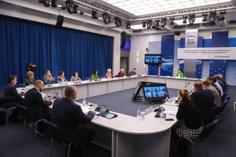 «Единая Россия» представила предложения в проект федеральной стратегии комплексной безопасности детей. «Единая Россия» представила предложения в проект федеральной стратегии комплексной безопасности детей.