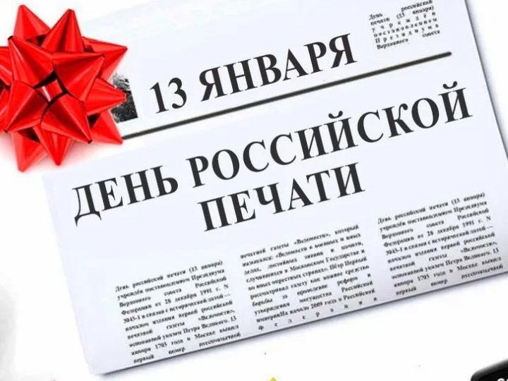 Блогеров приглашают на встречу с главой города. Блогеров приглашают на встречу с главой города.