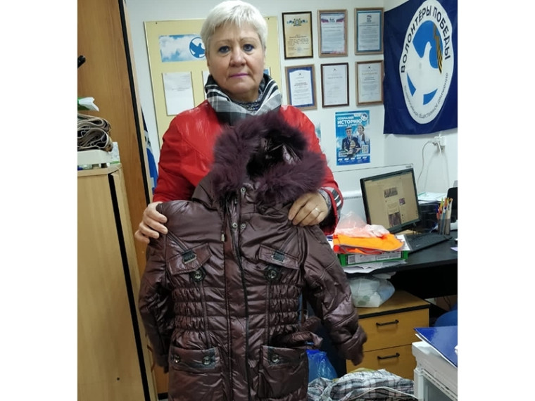 Помощь людям!. Помощь людям!.