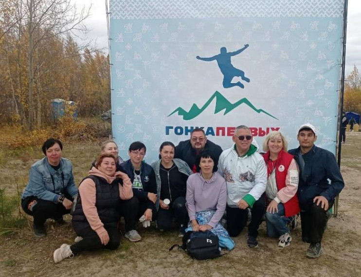 Сотрудники Мегионской больницы участники экстремального забега «Гонка первых». Сотрудники Мегионской больницы участники экстремального забега «Гонка первых».