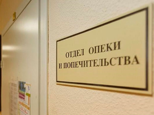 Что нужно знать при оформлении опеки или попечительства над совершеннолетними?. Что нужно знать при оформлении опеки или попечительства над совершеннолетними?.