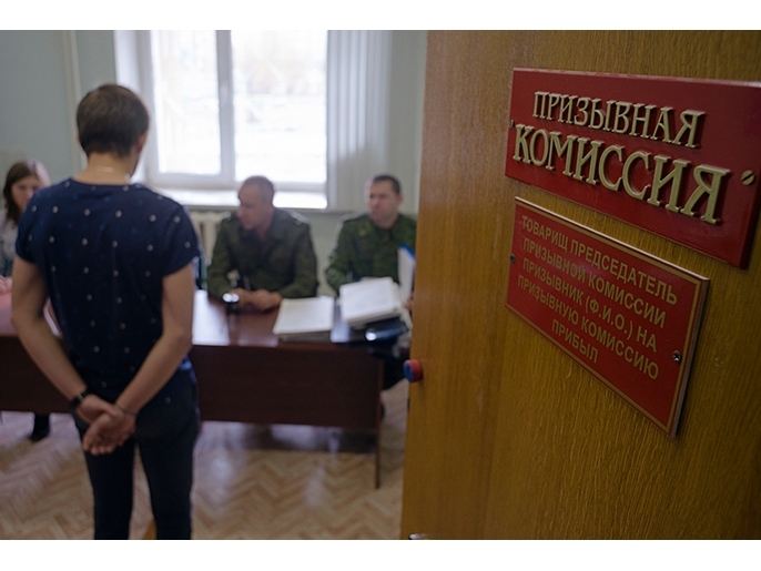 Что такое альтернативная гражданская служба?. Что такое альтернативная гражданская служба?.