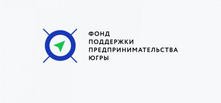 Для предпринимателей Югры стартует «Бизнес-наставничество». Для предпринимателей Югры стартует «Бизнес-наставничество».