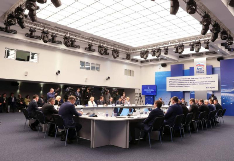 «Единая Россия»: Все социальные положения народной программы обеспечены в бюджете 2023-2025 полностью. «Единая Россия»: Все социальные положения народной программы обеспечены в бюджете 2023-2025 полностью.