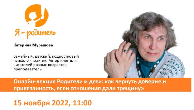 Семья – мой главный жизненный проект. Семья – мой главный жизненный проект.
