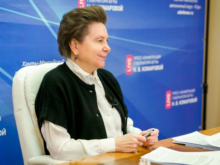Губернатор Югры Наталья Комарова проведёт ежегодную пресс-конференцию с представителями СМИ. Губернатор Югры Наталья Комарова проведёт ежегодную пресс-конференцию с представителями СМИ.