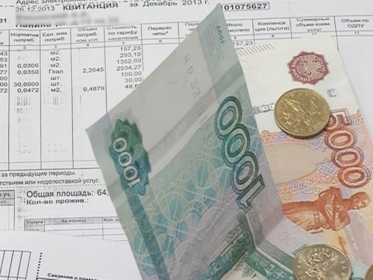 В Югре утвержден новый порядок начисления пеней за коммунальные услуги для мобилизованных. В Югре утвержден новый порядок начисления пеней за коммунальные услуги для мобилизованных.