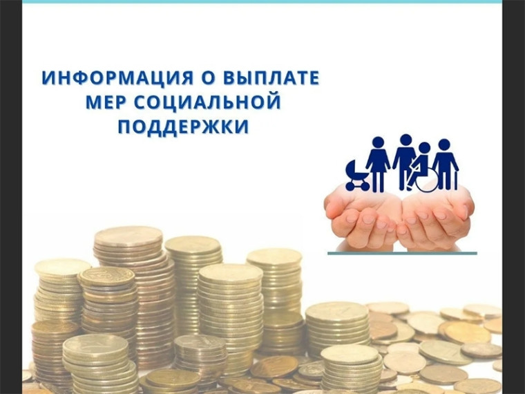 О мерах по обеспечению прав детей-инвалидов на воспитание, обучение и образование, прав инвалидов на образование в Ханты-Мансийском автономном округе - Югре. О мерах по обеспечению прав детей-инвалидов на воспитание, обучение и образование, прав инвалидов на образование в Ханты-Мансийском автономном округе - Югре.