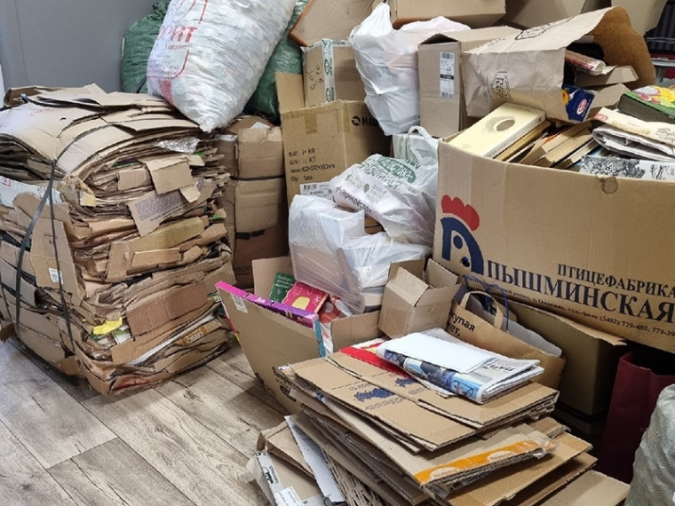 Более 15 тонн макулатуры сдали жители Югры во время всероссийской акции #БумБатл в экоцентры «Югра Собирает». Более 15 тонн макулатуры сдали жители Югры во время всероссийской акции #БумБатл в экоцентры «Югра Собирает».