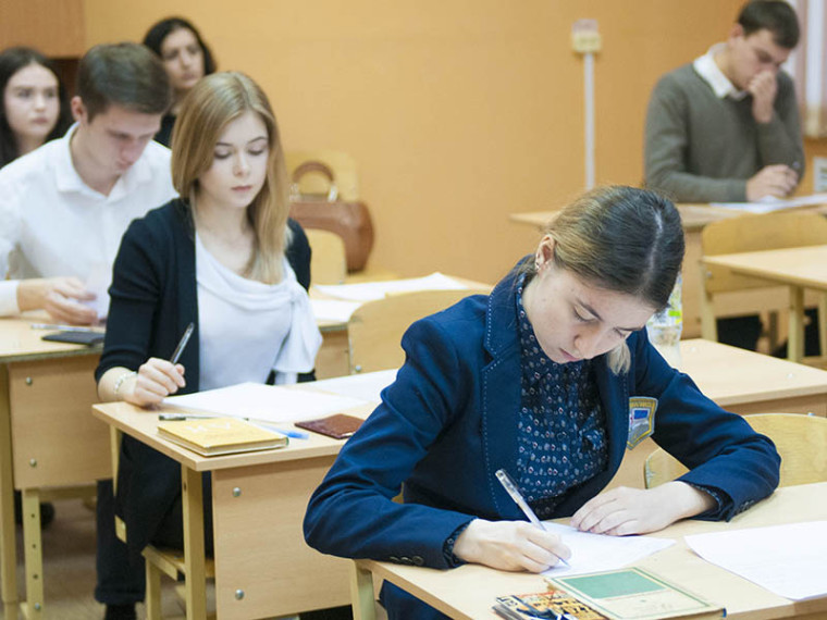 Вниманию выпускников прошлых лет, желающих написать итоговое сочинение (изложение). Вниманию выпускников прошлых лет, желающих написать итоговое сочинение (изложение).