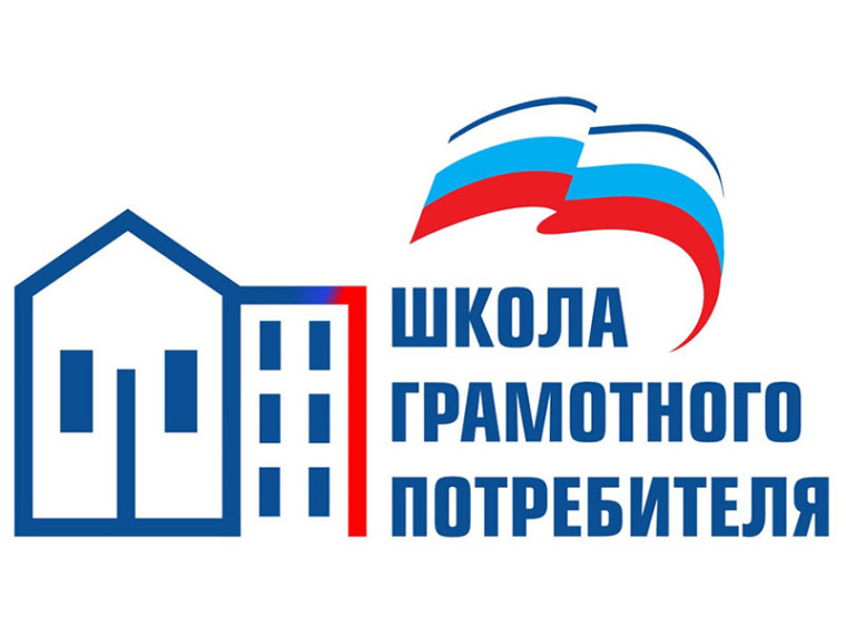 О роли собственников в управлении многоквартирным домом - 26 ноября на семинаре. О роли собственников в управлении многоквартирным домом - 26 ноября на семинаре.