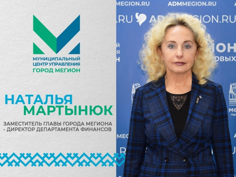 Осталось несколько дней, чтобы заплатить налоги. Осталось несколько дней, чтобы заплатить налоги.