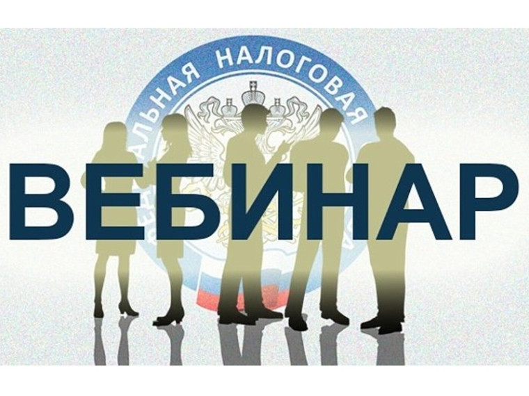 Практика контроля применения специальных налоговых режимов в Югре. Практика контроля применения специальных налоговых режимов в Югре.