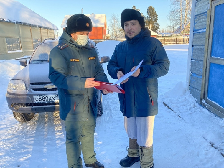 Отдел надзорной деятельности и профилактической работы по городу Мегиону подвел итоги праздничных выходных. Отдел надзорной деятельности и профилактической работы по городу Мегиону подвел итоги праздничных выходных.
