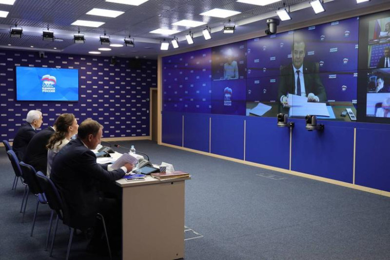 «Единая Россия» представила первый промежуточный отчет о выполнении народной программы. «Единая Россия» представила первый промежуточный отчет о выполнении народной программы.