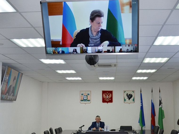 Губернатор Югры провела онлайн-встречу с мегионцами. Губернатор Югры провела онлайн-встречу с мегионцами.