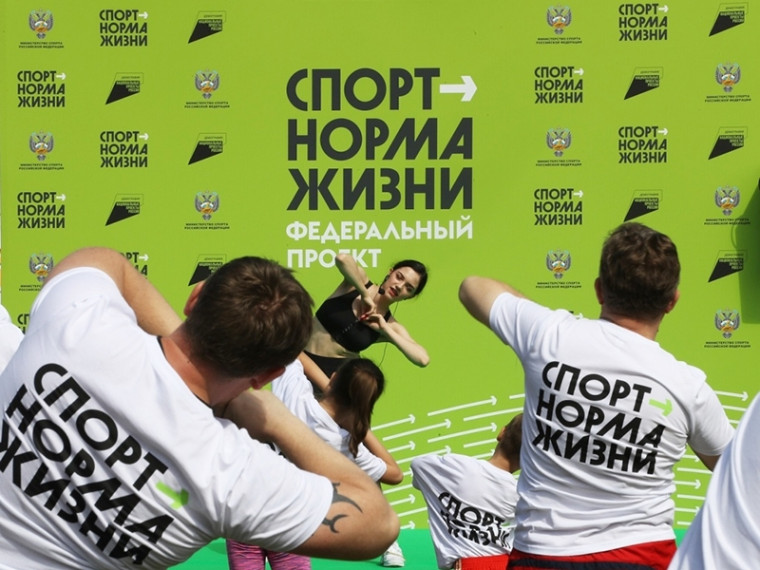В Югре успешно реализуется проект «Спорт – норма жизни». В Югре успешно реализуется проект «Спорт – норма жизни».