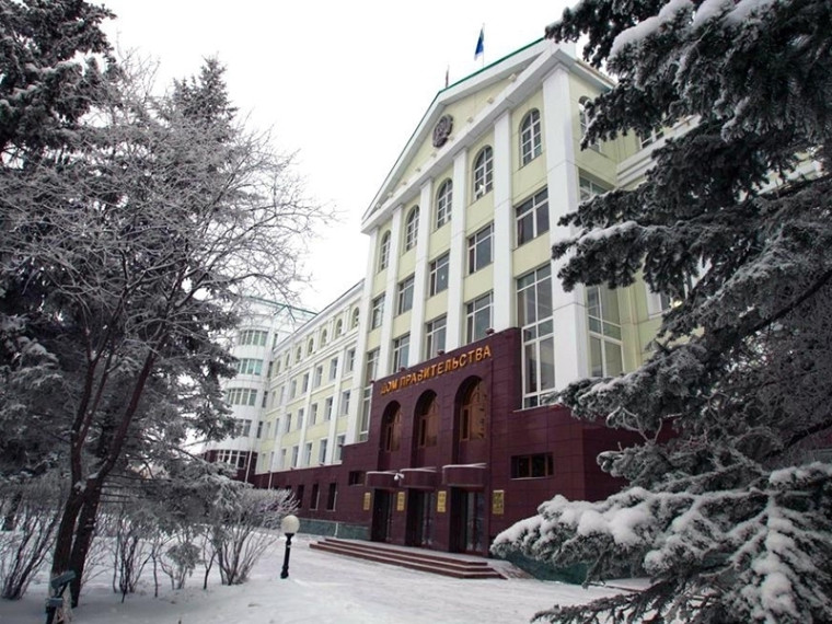 Фонд социального страхования Российской Федерации. Фонд социального страхования Российской Федерации.