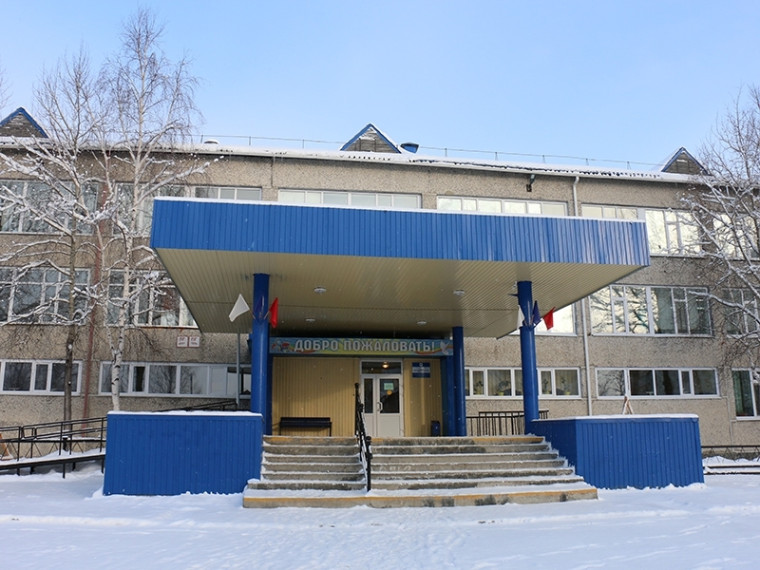 Мегионские школьники продолжают покорять академический олимп. Мегионские школьники продолжают покорять академический олимп.