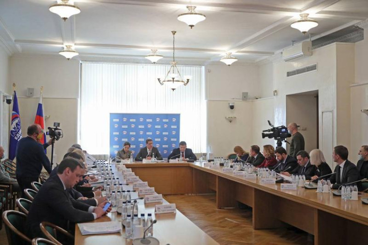 «Единая Россия» предложила новые меры поддержки граждан и экономики в условиях санкций. «Единая Россия» предложила новые меры поддержки граждан и экономики в условиях санкций.
