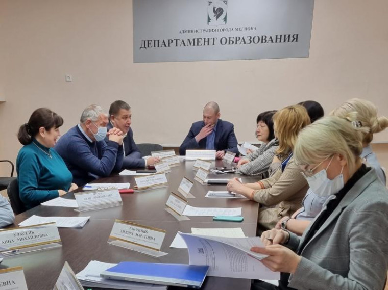 Муниципальная комиссия по делам несовершеннолетних и защите их прав в городе Мегионе в работе. Муниципальная комиссия по делам несовершеннолетних и защите их прав в городе Мегионе в работе.