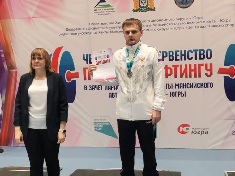 Золотую медаль завоевал наш тяжелоатлет Александр Гетченко!. Золотую медаль завоевал наш тяжелоатлет Александр Гетченко!.