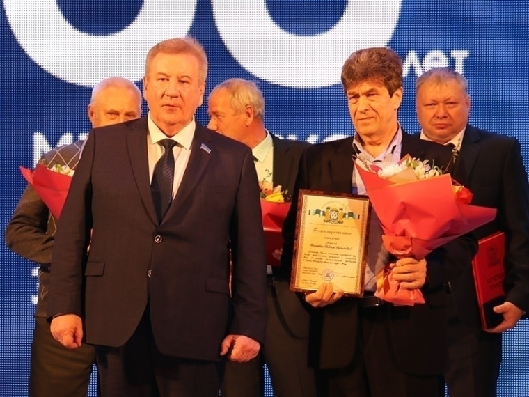 Ко Дню геолога. Ко Дню геолога.
