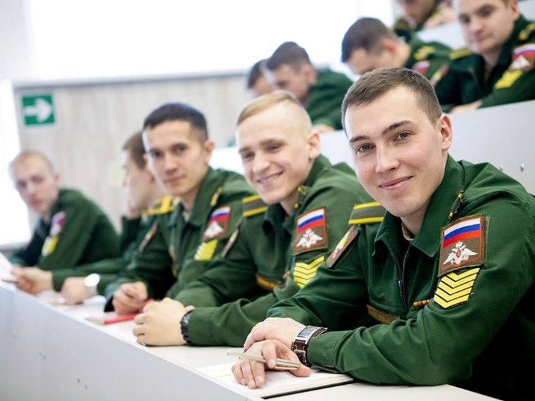 Военный комиссариат Мегиона проводит отбор граждан для поступления в ВУЗы Минобороны РФ. Военный комиссариат Мегиона проводит отбор граждан для поступления в ВУЗы Минобороны РФ.