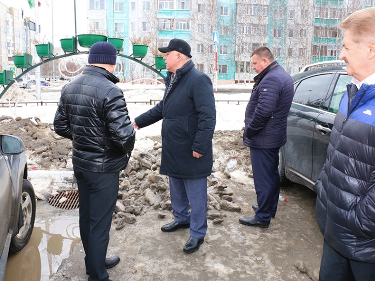 Пешком по городу или Решаем вместе. Пешком по городу или Решаем вместе.