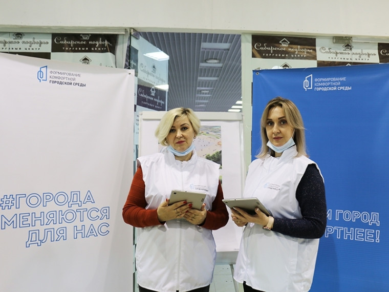 «Если мы хотим благоустроить Высокий, голосовать нужно обязательно!». «Если мы хотим благоустроить Высокий, голосовать нужно обязательно!».
