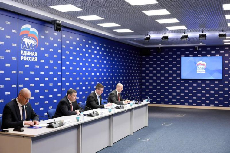 «Единая Россия» и «Почта России» создали штабы для контроля за модернизацией почтовых отделений по всей стране. «Единая Россия» и «Почта России» создали штабы для контроля за модернизацией почтовых отделений по всей стране.