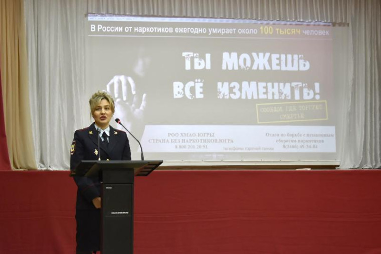 Знать права, помнить об ответственности. Знать права, помнить об ответственности.