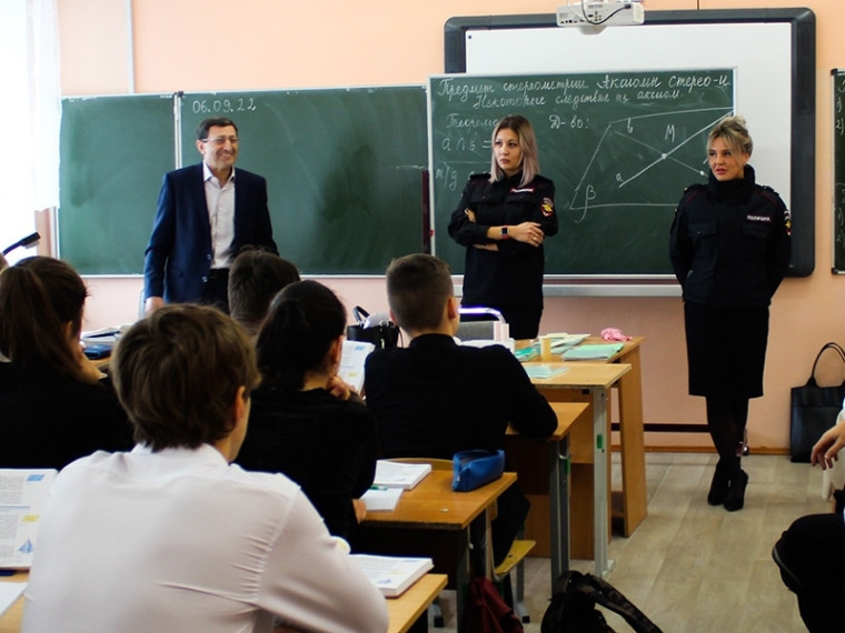 С 5 по 9 сентября мегионские полицейские проводят ОПМ «Подросток — Всеобуч». С 5 по 9 сентября мегионские полицейские проводят ОПМ «Подросток — Всеобуч».