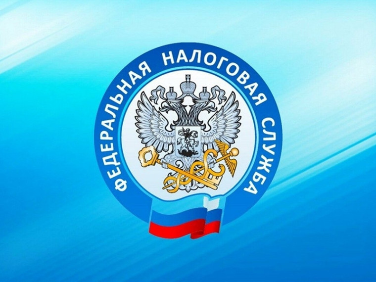 ФНС России рекомендует налогоплательщикам проверять адрес своей электронной почты перед отправкой обращений в налоговую службу. ФНС России рекомендует налогоплательщикам проверять адрес своей электронной почты перед отправкой обращений в налоговую службу.