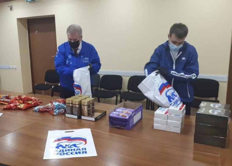 Руководство «Единой России» поблагодарило активистов МГЕР и «Волонтёрской Роты» за добровольчество. Руководство «Единой России» поблагодарило активистов МГЕР и «Волонтёрской Роты» за добровольчество.