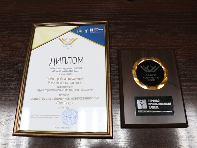 #СделановЮгре. #СделановЮгре.