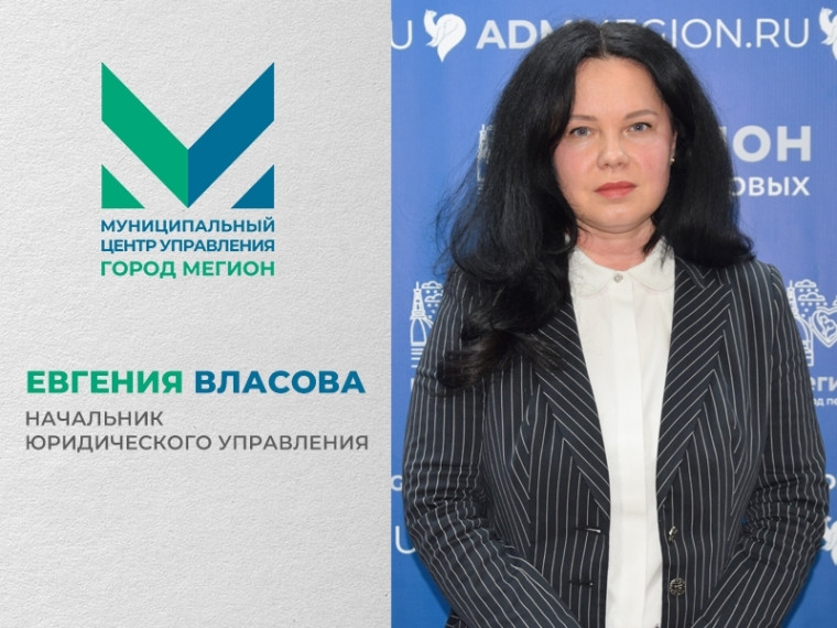 О запрете фото и видеосъёмки на режимных объектах. О запрете фото и видеосъёмки на режимных объектах.