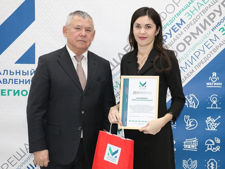 Глава города Олег Дейнека поблагодарил за качественную работу команду муниципального центра управления. Глава города Олег Дейнека поблагодарил за качественную работу команду муниципального центра управления.