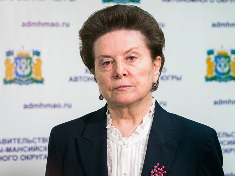 Система мер социальной поддержки семей с детьми в Югре предусматривает 38 видов выплат. Система мер социальной поддержки семей с детьми в Югре предусматривает 38 видов выплат.