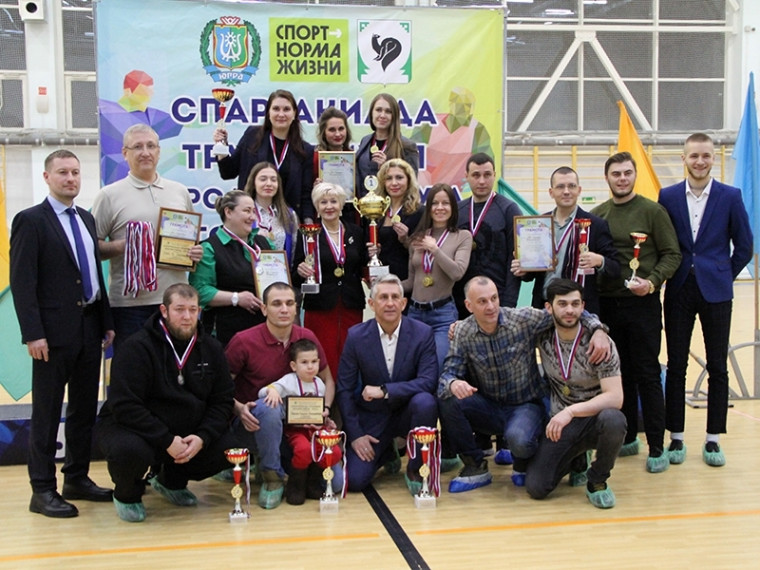 Спартакиада трудящихся. Спартакиада трудящихся.