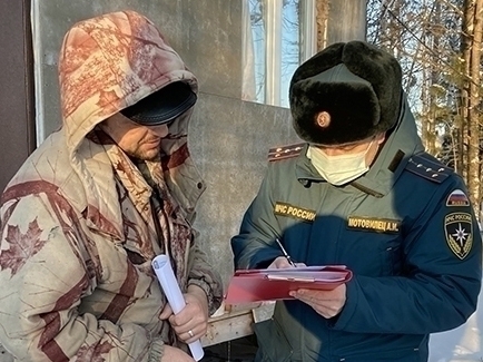 Вопросы обеспечения пожарной безопасности и предотвращения несчастных случаев на водных объектах обсуждали на заседании КЧС в администрации Мегиона. Вопросы обеспечения пожарной безопасности и предотвращения несчастных случаев на водных объектах обсуждали на заседании КЧС в администрации Мегиона.