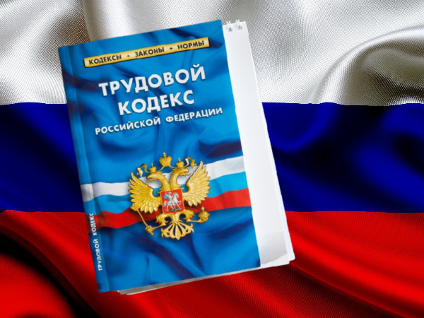 В Югре продлен запрет на привлечение иностранных граждан, осуществляющих отдельные виды трудовой деятельности. В Югре продлен запрет на привлечение иностранных граждан, осуществляющих отдельные виды трудовой деятельности.
