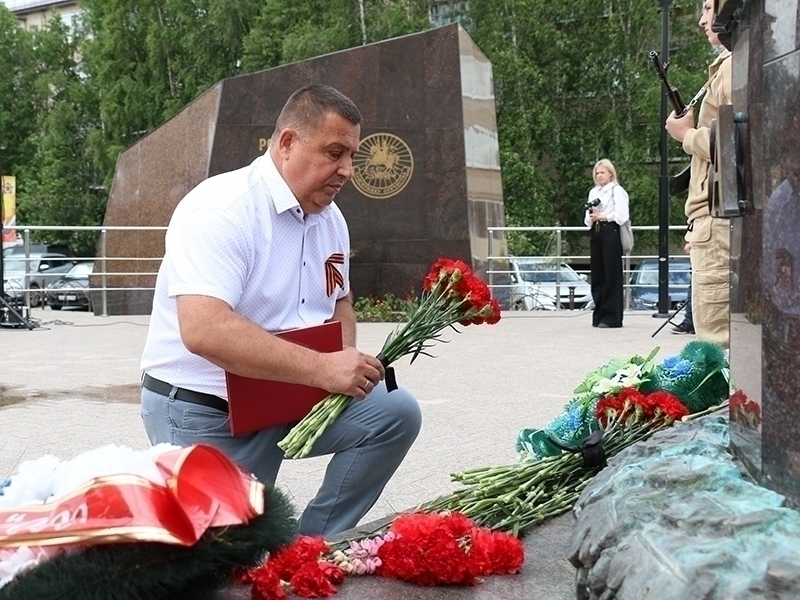 Мегионцы почтили минутой молчания память погибших в Великой Отечественной войне.